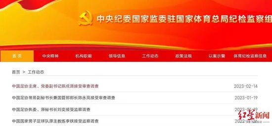 国产第一页无线好源